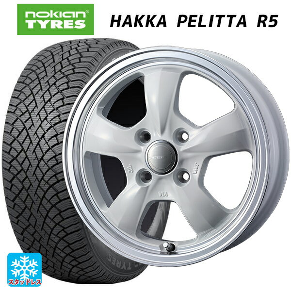 【6/11 1:59迄 全品ポイント5倍】175/65R15 88R XL ノキアン ハッカペリッタR5 ウェッズ グラフト 5S ホワイトリムポリッシュ 15-5.5J 国産車用 スタッドレスタイヤホイール4本セット