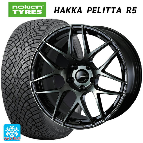 【6/11 1:59迄 全品ポイント5倍】2022年製 245/45R18 100T XL ノキアン ハッカペリッタR5(数量限定) ウェッズ ウェッズスポーツ SA27R WBC 18-8.5J 国産車用 スタッドレスタイヤホイール4本セット