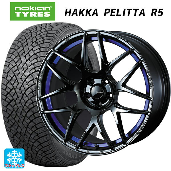 215/45R17 91T XL ノキアン ハッカペリッタR5 ウェッズ ウェッズスポーツ SA27R BLC2 17-7.5J 国産車用 スタッドレスタイヤホイール4本セット