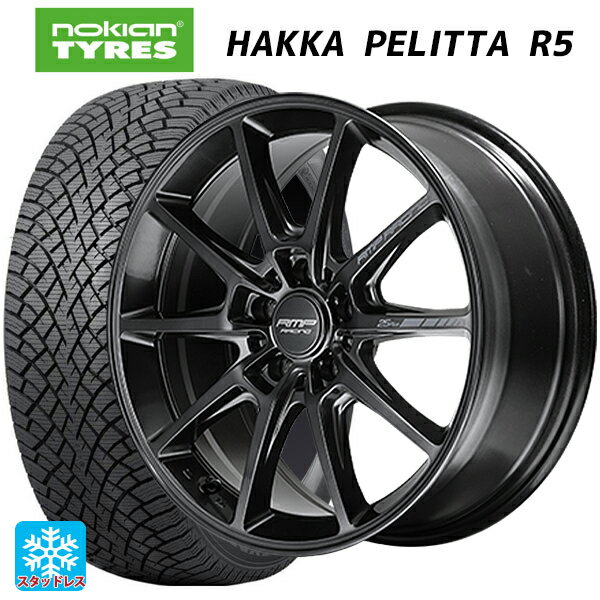 【6/22 20時〜 全品P5倍＆クーポン】225/50R18 99R XL ノキアン ハッカペリッタR5 エムアイディー MIDレーシング R25 プラス ディープチタンシルバー 18-7.5J 国産車用 スタッドレスタイヤホイール4本セット