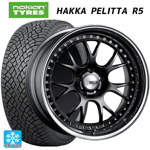 【6/11 1:59迄 全品ポイント5倍】2022年製 225/45R19 96T XL ノキアン ハッカペリッタR5(限定) タナベ SSR プロフェッサー MS3 フラットブラック 19-8J 国産車用 スタッドレスタイヤホイール4本セット