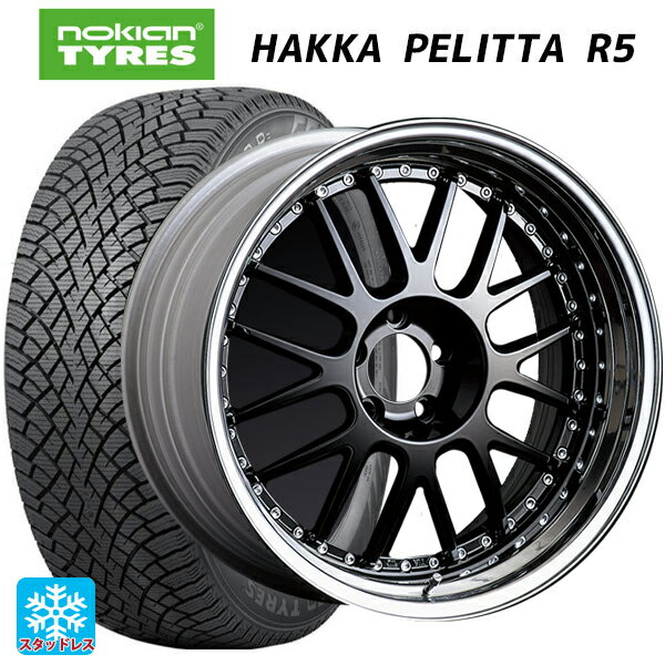 【6/15〜16限定 全品P5倍＆クーポン】245/50R18 104R XL ノキアン ハッカペリッタR5 タナベ SSR プロフェッサー MS1 ブラック 18-8.5J 国産車用 スタッドレスタイヤホイール4本セット
