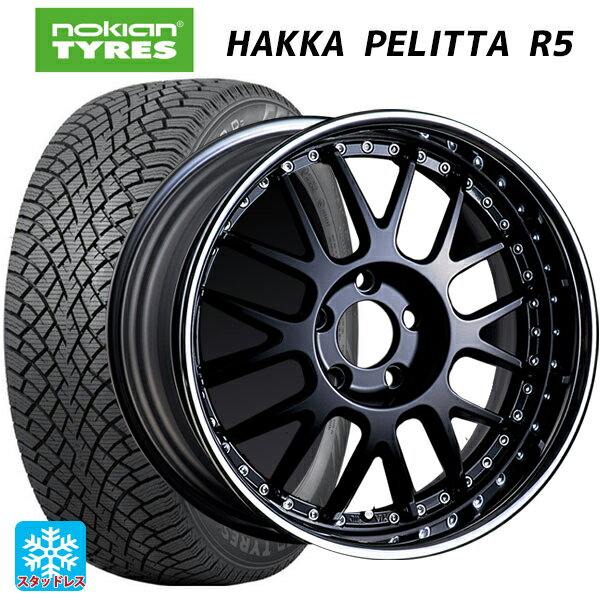 【5/30限定 最大3万円OFFクーポン】215/45R17 91T XL ノキアン ハッカペリッタR5 タナベ SSR プロフェッサー MS1R ブラック 17-7J 国産車用 スタッドレスタイヤホイール4本セット