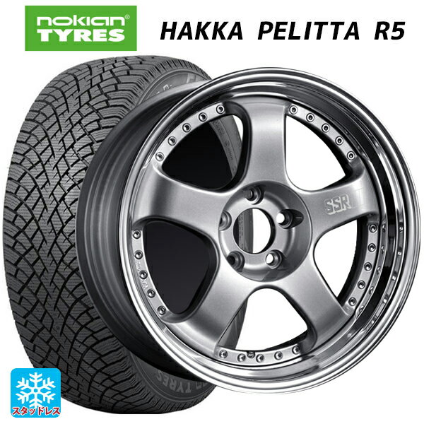 2022年製 225/45R18 95T XL ノキアン ハッカペリッタR5(数量限定) タナベ SSR プロフェッサー SP1 シルバー 18-7J 国産車用 スタッドレスタイヤホイール4本セット