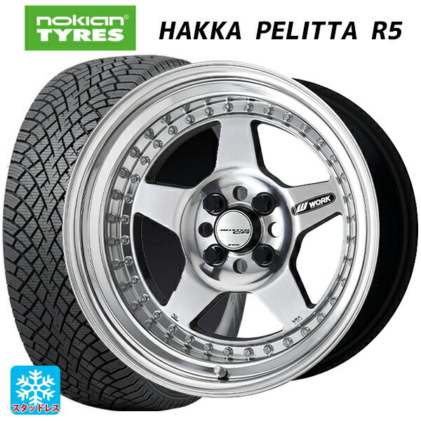 195/55R16 91R XL ノキアン ハッカペリッタR5 ワーク マイスター CR01 PP 16-6.5J 国産車用 スタッドレスタイヤホイール4本セット