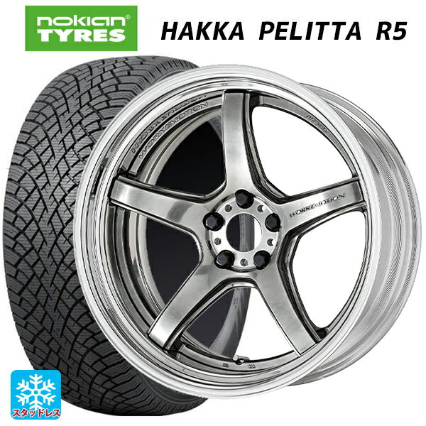 【6/22 20時〜 全品P5倍＆クーポン】2022年製 225/45R19 96T XL ノキアン ハッカペリッタR5(限定) ワーク エモーション T5R 2P GTS 19-8J 国産車用 スタッドレスタイヤホイール4本セット