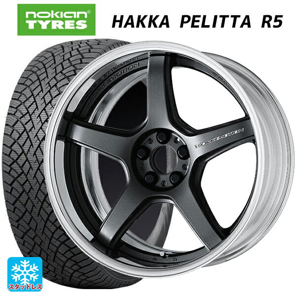 【6/11 1:59迄 全品ポイント5倍】245/45R19 102T XL ノキアン ハッカペリッタR5 ワーク エモーション T5R 2P MGM 19-8.5J 国産車用 スタッドレスタイヤホイール4本セット