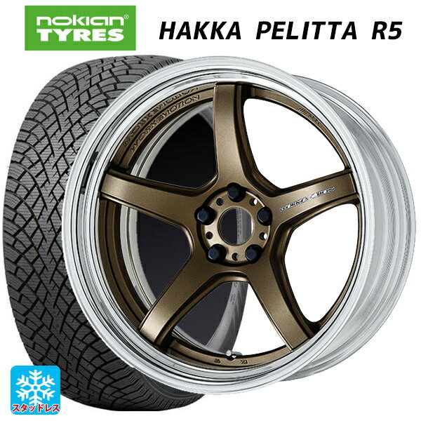 【6/22 20時〜 全品P5倍＆クーポン】225/45R19 96T XL ノキアン ハッカペリッタR5 ワーク エモーション T5R 2P AHG 19-8J 国産車用 スタッドレスタイヤホイール4本セット