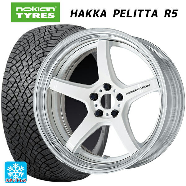【6/22 20時〜 全品P5倍＆クーポン】225/45R18 95T XL ノキアン ハッカペリッタR5 ワーク エモーション T5R 2P WHT 18-7J 国産車用 スタッドレスタイヤホイール4本セット