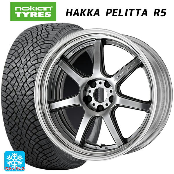 【6/15〜16限定 全品P5倍＆クーポン】245/50R18 104R XL ノキアン ハッカペリッタR5 ワーク エモーション T7R 2P GTS 18-8.5J 国産車用 スタッドレスタイヤホイール4本セット