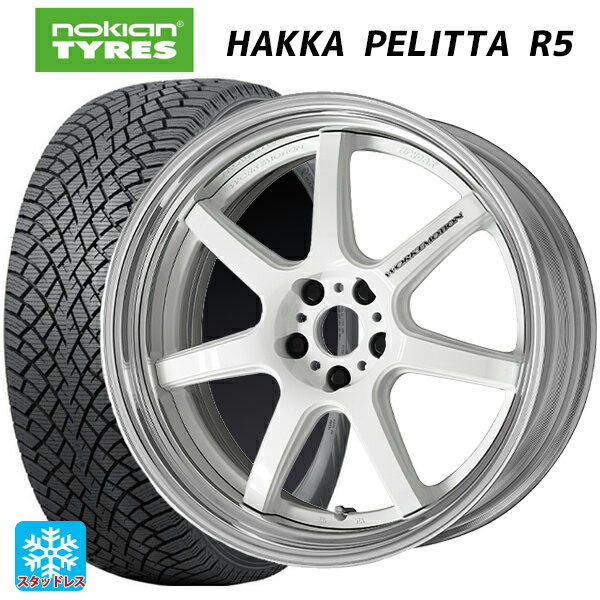 【6/22 20時〜 全品P5倍＆クーポン】245/45R19 102T XL ノキアン ハッカペリッタR5 ワーク エモーション T7R 2P WHT 19-8.5J 国産車用 スタッドレスタイヤホイール4本セット