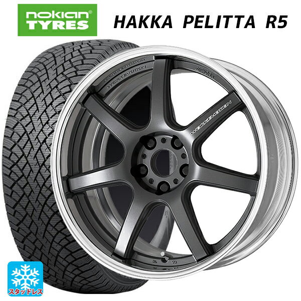 【6/15〜16限定 全品P5倍＆クーポン】225/45R19 96T XL ノキアン ハッカペリッタR5 ワーク エモーション T7R 2P MGM 19-8J 国産車用 スタッドレスタイヤホイール4本セット