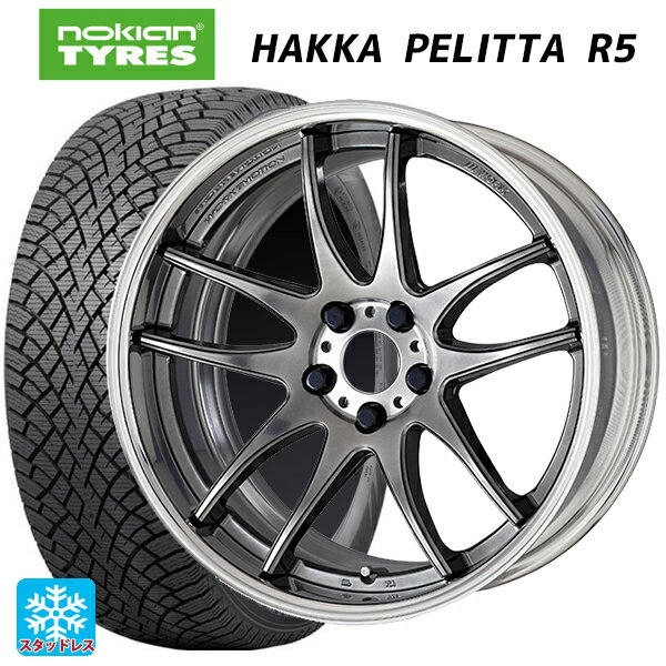 【6/22 20時〜 全品P5倍＆クーポン】245/45R19 102T XL ノキアン ハッカペリッタR5 ワーク エモーション CR 2P GTS 19-8.5J 国産車用 スタッドレスタイヤホイール4本セット