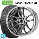 2022年製 215/50R17 95R XL ノキアン ハッカペリッタR5(数量限定) ワーク エモーション CR 2P GTS 17-7J 国産車用 スタッドレスタイヤホイール4本セット
