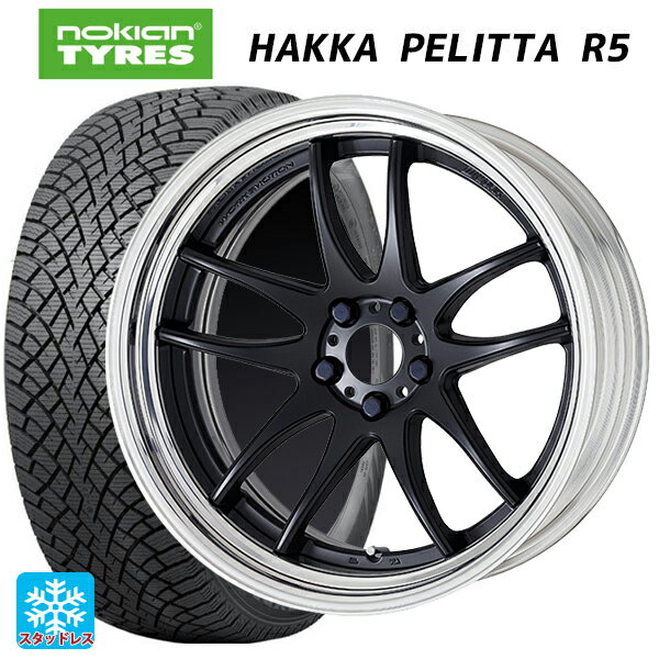 【6/11 1:59迄 全品ポイント5倍】225/45R19 96T XL ノキアン ハッカペリッタR5 ワーク エモーション CR 2P MBL 19-8J 国産車用 スタッドレスタイヤホイール4本セット