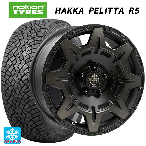 2023年製 205/60R16 96R XL ノキアン ハッカペリッタR5 ウェッズ クロスオーバー ガーメンツ スタイルM マットブラッククリア 17-7J 国産車用 スタッドレスタイヤホイール4本セット