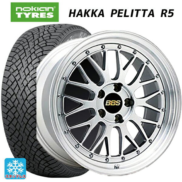 225/45R19 96T XL ノキアン ハッカペリッタR5 BBS LM DS-SLD 19-9J 国産車用 スタッドレスタイヤホイール4本セット