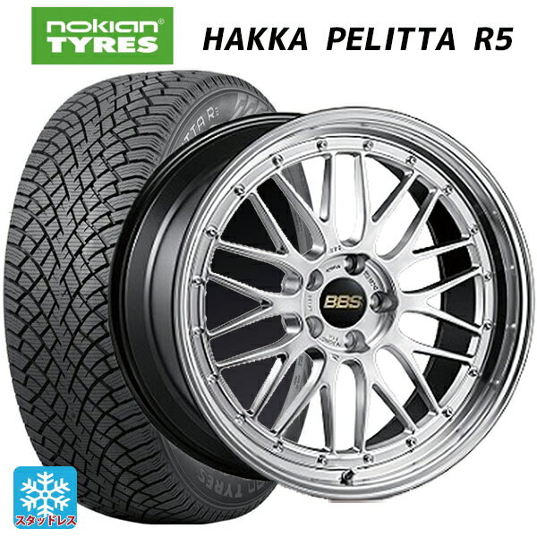 【6/11 1:59迄 全品ポイント5倍】2022年製 225/45R18 95T XL ノキアン ハッカペリッタR5(数量限定) BBS LM DS-BKBD 18-8J 国産車用 スタッドレスタイヤホイール4本セット
