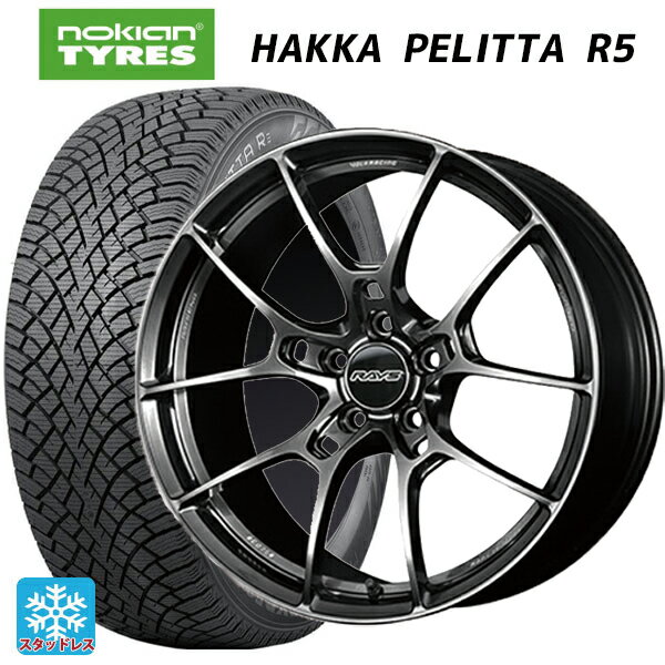 【最大3万円OFFクーポン 5/16 1:59迄】225/40R18 92T XL ノキアン ハッカペリッタR5 レイズ ボルクレーシング G025 HK 18-7.5J 国産車用 スタッドレスタイヤホイール4本セット