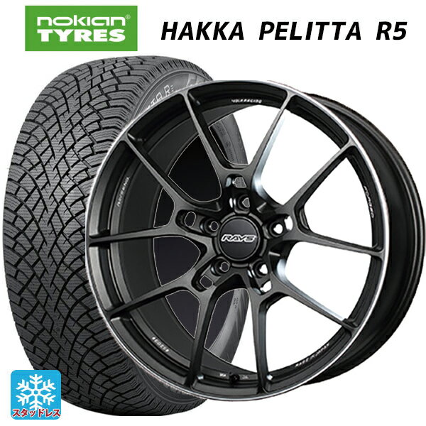 【6/20限定 全品P5倍＆クーポン】225/40R18 92T XL ノキアン ハッカペリッタR5 レイズ ボルクレーシング G025 MK 18-7.5J 国産車用 スタッドレスタイヤホイール4本セット