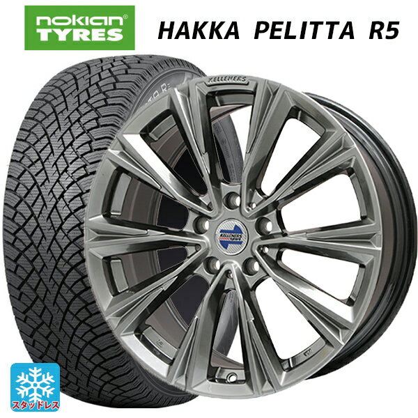 ミニ ミニクロスオーバー(F60)用 2022年製 225/50R18 99R XL ノキアン ハッカペリッタR5(限定) ケレナーズ エックスライン クロームハイパーブラック 新品スタッドレスタイヤホイール 4本セット