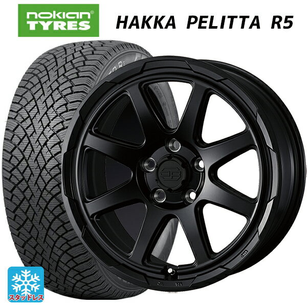 225/45R17 94T XL ノキアン ハッカペリッタR5 ウェッズ ウェッズ アドヴェンチャー スタットベルグ # セミマットブラック 17-7J 国産車用 スタッドレスタイヤホイール4本セット