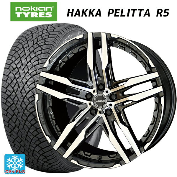 【10/14 20時〜最大3万円OFFクーポン】225/40R19 93T XL ノキアン ハッカペリッタR5 共豊 シャレン RG グラファイトメタル×ポリッシュ 19-8.5J 国産車用 スタッドレスタイヤホイール4本セット