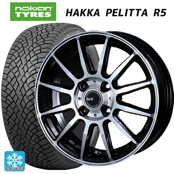 【6/20限定 全品P5倍＆クーポン】175/65R14 82R ノキアン ハッカペリッタR5 インターミラノ インターミラノ LCZ-012 ブラックポリッシュ 14-5.5J 国産車用 スタッドレスタイヤホイール4本セット