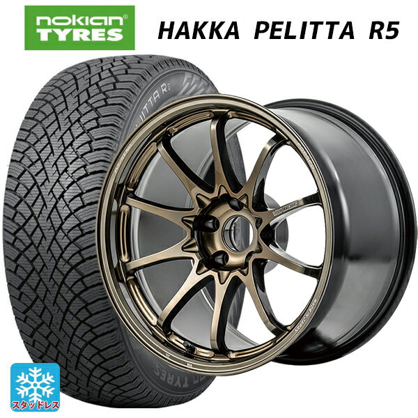 【6/11 1:59迄 全品ポイント5倍】225/50R18 99R XL ノキアン ハッカペリッタR5 レイズ ボルクレーシング CE28N プラス SZ 18-7.5J 国産車用 スタッドレスタイヤホイール4本セット