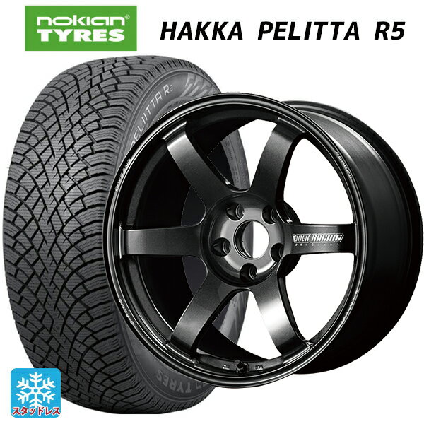 225/55R17 101R XL ノキアン ハッカペリッタR5 レイズ ボルクレーシング TE37サーガ S-プラス MM 17-7J 国産車用 スタッドレスタイヤホイール4本セット