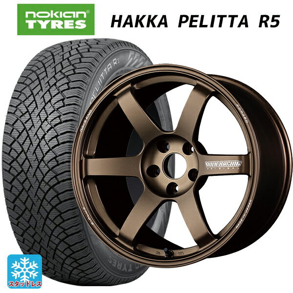 【6/11 1:59迄 全品ポイント5倍】245/45R19 102T XL ノキアン ハッカペリッタR5 レイズ ボルクレーシング TE37サーガ S-プラス BR 19-8.5J 国産車用 スタッドレスタイヤホイール4本セット