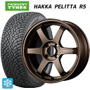【5/9 20時〜 最大3万円OFFクーポン】185/60R15 88R XL ノキアン ハッカペリッタR5 レイズ ボルクレーシング TE37ソニック BR 15-5.5J 国産車用 スタッドレスタイヤホイール4本セット(2)