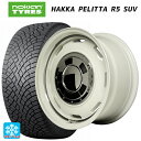 215/70R16 100R ノキアン ハッカペリッタR5 SUV エムアイディー ガルシア シスコ オールドイングリュッシュホワイト+リムヴァーレイ 16-5.5J 国産車用 スタッドレスタイヤホイール4本セット(2)