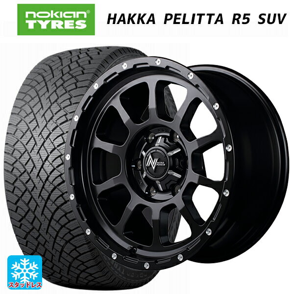 【6/11 1:59迄 全品ポイント5倍】スズキ ジムニーノマド(JC74W)用 215/70R16 100R ノキアン ハッカペリッタR5 SUV エムアイディー ナイトロパワー M10パーシング セミグロスブラック／マシニング 新品スタッドレスタイヤホイール 5本セット