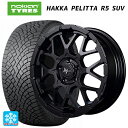 2022年製 225/55R18 102R XL ノキアン ハッカペリッタR5 SUV(数量限定) エムアイディー ナイトロパワー M28バレットエス(訳あり) セミグロスブラック 18-7J 国産車用 スタッドレスタイヤホイール4本セット