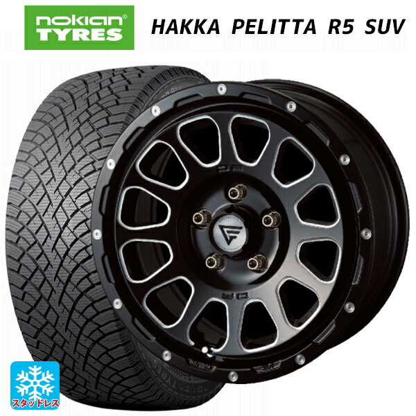 【5/23 20時〜最大3万円OFFクーポン】225/60R17 103R XL ノキアン ハッカペリッタR5 SUV エクシズルライン デルタフォース オーバル ブラックマシニング 17-7J 国産車用 スタッドレスタイヤホイール4本セット
