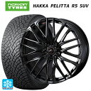 【7/19 20時〜 最大3万円OFFクーポン】2022年製 255/45R20 105T XL ノキアン ハッカペリッタR5 SUV(数量限定) ウェッズ レ...