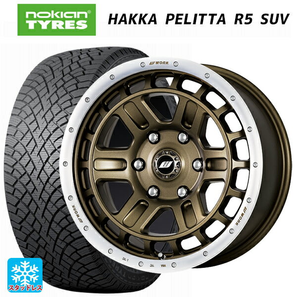 【6/20限定 全品P5倍＆クーポン】215/65R16 102R XL ノキアン ハッカペリッタR5 SUV ワーク クラッグ ティーグラビック2 AHGRC 16-7J 国産車用 スタッドレスタイヤホイール4本セット