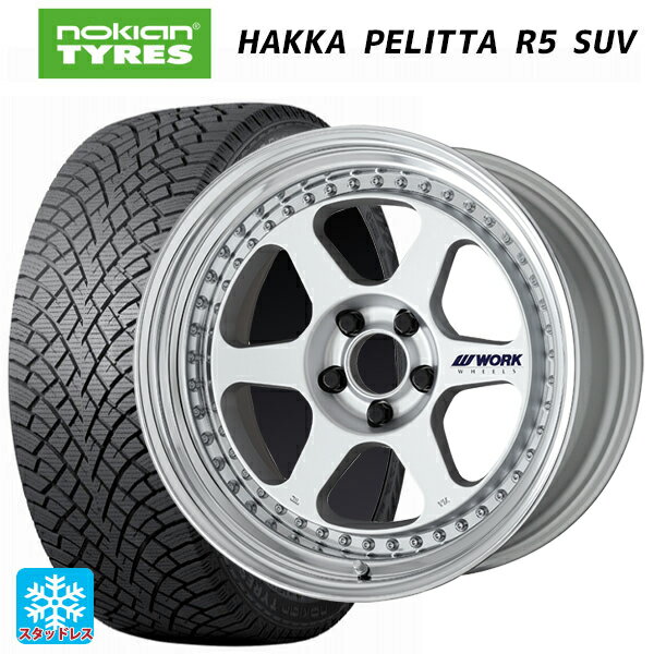 225/55R19 103R XL ノキアン ハッカペリッタR5 SUV ワーク マイスター L1 3ピース MSL 19-8J 国産車用 スタッドレスタイヤホイール4本セット