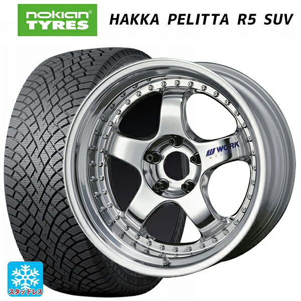 レクサス LBX(10系)用 235/50R19 103R XL ノキアン ハッカペリッタR5 SUV ワーク マイスター S1 3ピース BBF 新品スタッドレスタイヤホイール 4本セット