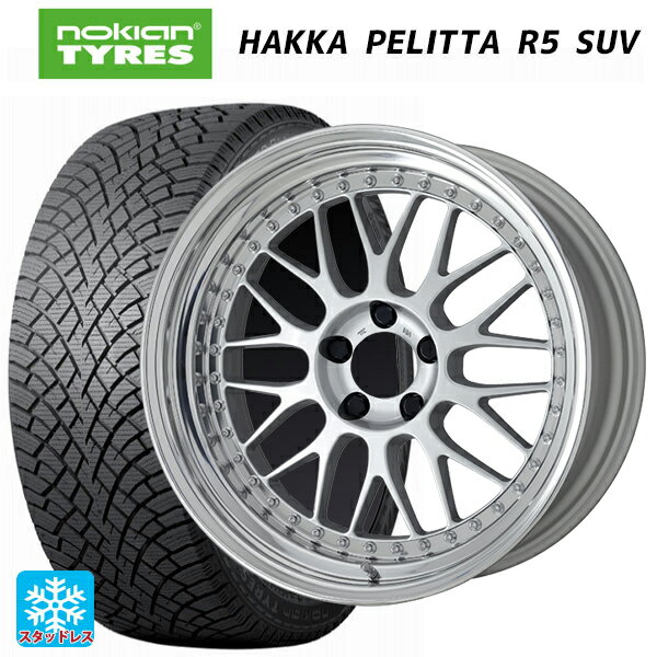 235/55R19 105R XL ノキアン ハッカペリッタR5 SUV ワーク マイスター M1 3ピース SIL 19-8J 国産車用 スタッドレスタイヤホイール4本セット