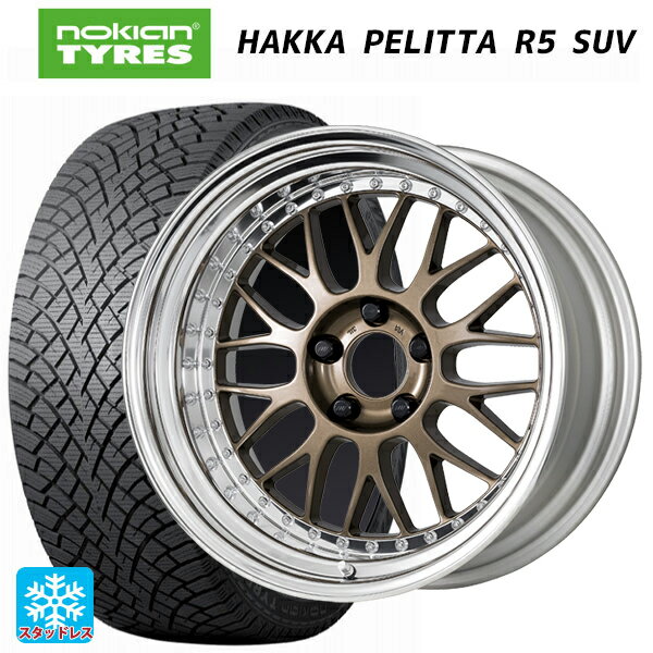 215/70R16 100R ノキアン ハッカペリッタR5 SUV ワーク マイスター M1 3ピース HPG 16-6.5J 国産車用 スタッドレスタイヤホイール4本セット
