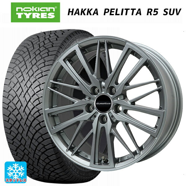 楽天市場】225/55R18(対応車種メーカーアウディ 楽天市場】225/55R18(対応車種メーカーアウディ