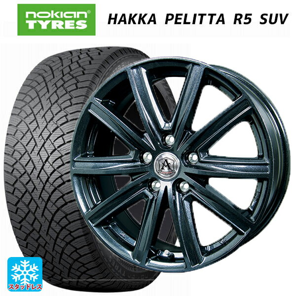 【6/22 20時〜 全品P5倍＆クーポン】215/65R16 102R XL ノキアン ハッカペリッタR5 SUV テクノピア アフロディーテ MZ # ディープメタル 16-6.5J 国産車用 スタッドレスタイヤホイール4本セット