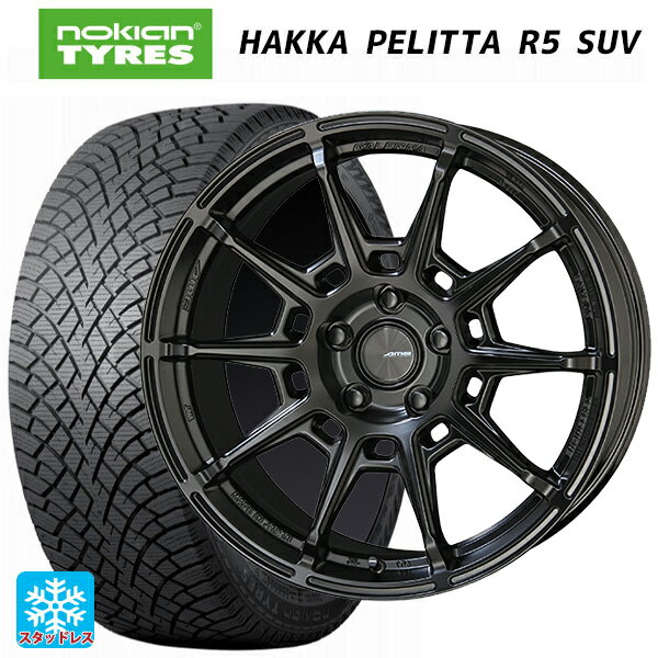 【3/20〜 最大3万円OFFクーポン】ニッサン エクストレイル(33系)用 235/60R18 107R XL ノキアン ハッカペリッタR5 SUV ガレルナ レフィーノ made by エンケイ MB 新品スタッドレスタイヤホイール 4本セット