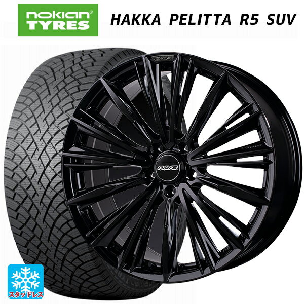 トヨタ ヴェルファイア(40系)用 245/45R20 103T XL ノキアン ハッカペリッタR5 SUV レイズ ベルサス クラフトコレクション ヴォウジェ 2223 リミテッド GX 新品スタッドレスタイヤホイール 4本セット