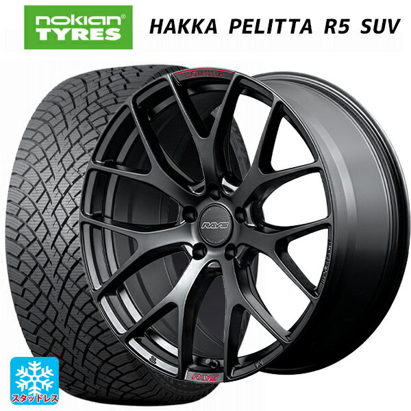 【6/22 20時〜 全品P5倍＆クーポン】245/45R20 103T XL ノキアン ハッカペリッタR5 SUV レイズ ホムラ 2X7FT スポーツエディション B7J 20-8.5J 国産車用 スタッドレスタイヤホイール4本セット