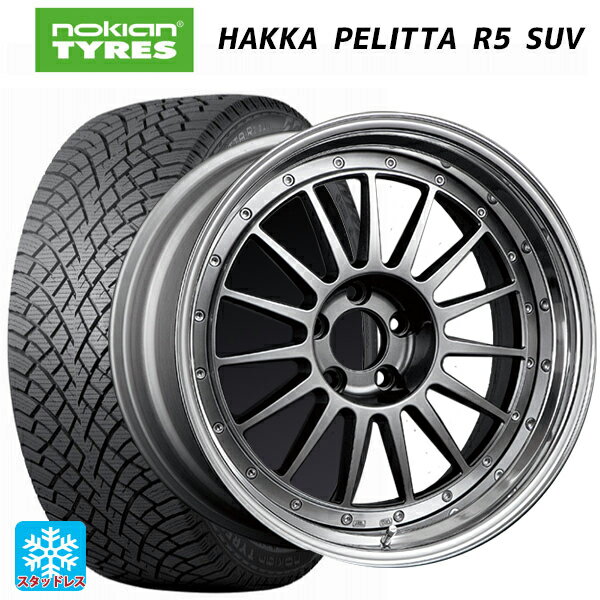【6/22 20時〜 全品P5倍＆クーポン】2022年製 225/55R18 102R XL ノキアン ハッカペリッタR5 SUV(数量限定) タナベ SSR プロフェッサー TF1 チタンシルバー 18-7J 国産車用 スタッドレスタイヤホイール4本セット