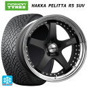 225/60R18 104R XL ノキアン ハッカペリッタR5 SUV タナベ SSR プロフェッサー SP4 フラットブラック 18-7J 国産車用 スタッドレスタイヤホイール4本セット