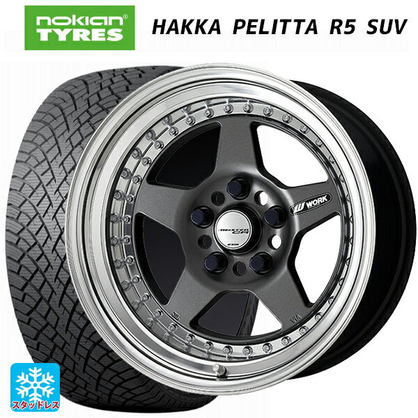 【6/11 1:59迄 全品ポイント5倍】215/65R16 102R XL ノキアン ハッカペリッタR5 SUV ワーク マイスター CR01 MGM 16-6.5J 国産車用 スタッドレスタイヤホイール4本セット